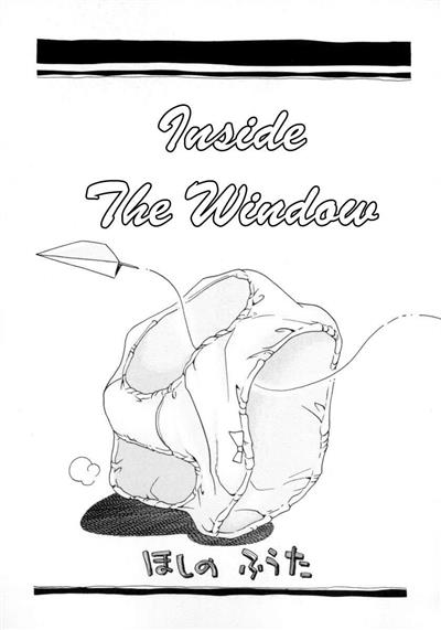 Inside the Window / 窓内 cover