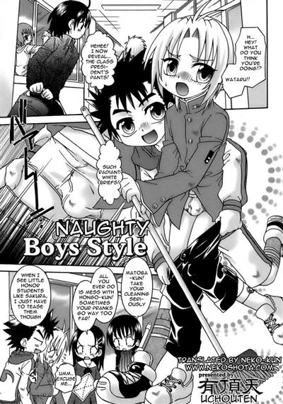 Naughty Boys Style / やんちゃな Boys Style cover