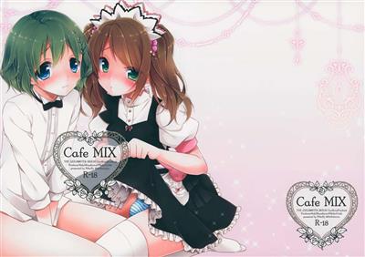 Cafe MIX cover