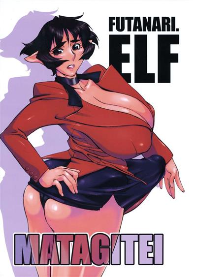 Futanari.Elf cover