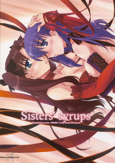 Sisters' syrups cover