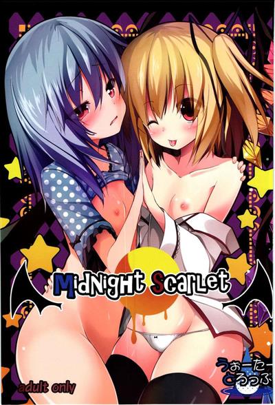 Midnight scarlet cover