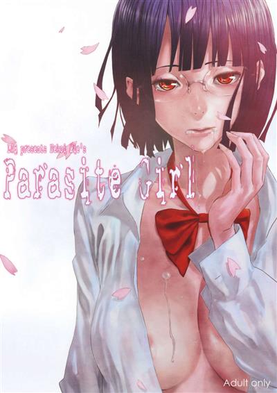 Parasite Girl / パラサイトガール cover