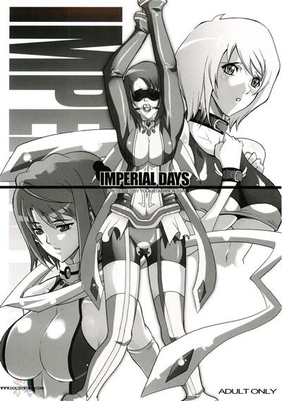 Imperial Days cover