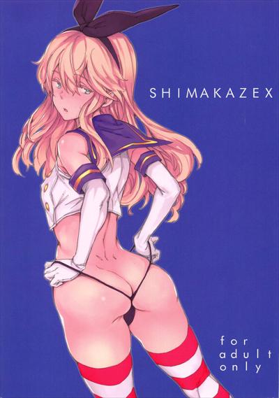 SHIMAKAZEX cover