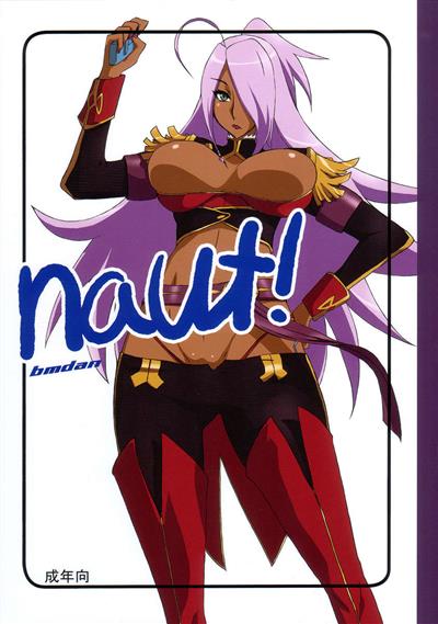 naut! cover