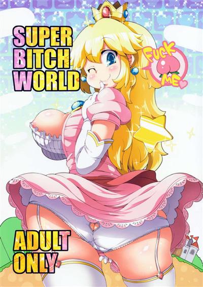 SUPER BITCH WORLD cover