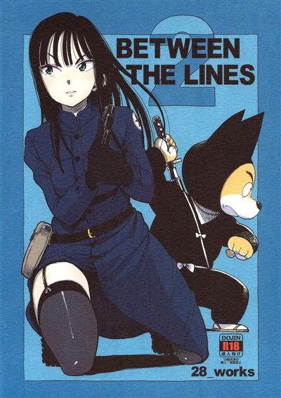 BETWEEN THE LINES 2 cover