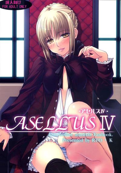 ASELLUS IV cover