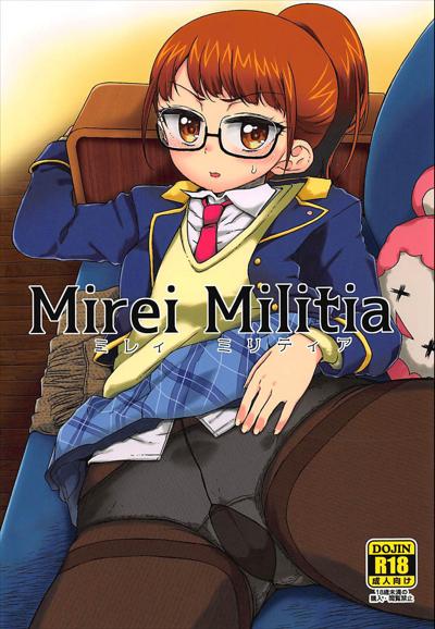 Mirei Militia / ミレィミリティア cover