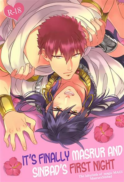 IT'S FINALLY MASRUR AND SINBAD'S FIRST NIGHT / マスシンが初夜に至るまで cover