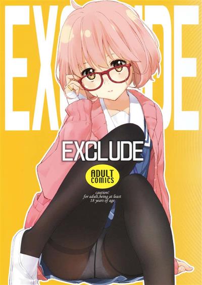 EXCLUDE cover