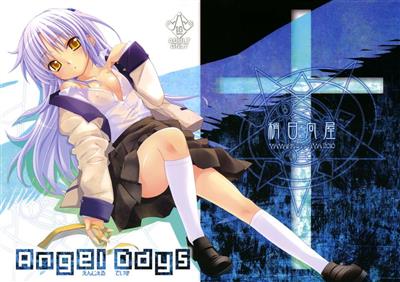 Angel Days cover