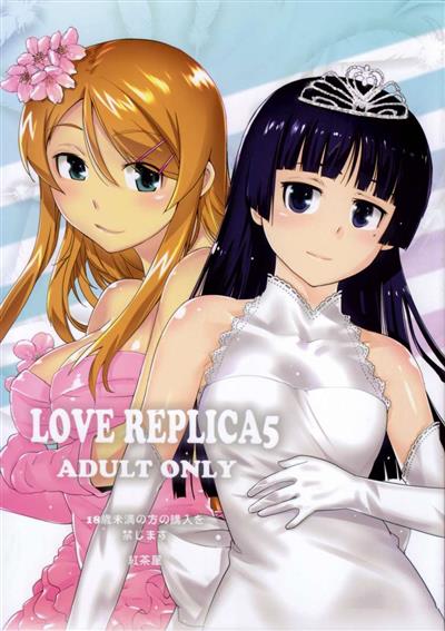 LOVE REPLICA 5 cover