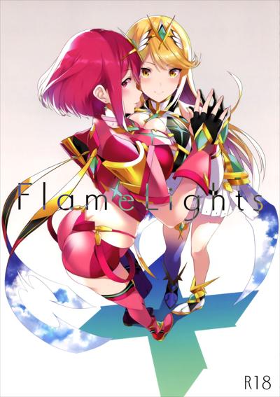 FlameLights cover