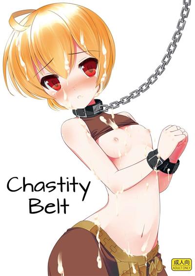 Chastity Belt / 貞操帯 cover