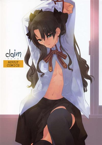 claim / Claim -クレイム- cover