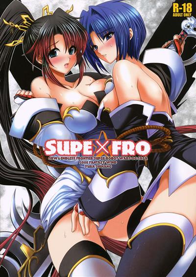 SUPExFRO / SUPE×FRO cover