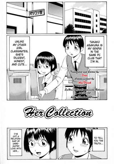 Kanojo no Collection | Her Collection / 彼女のコレクション cover