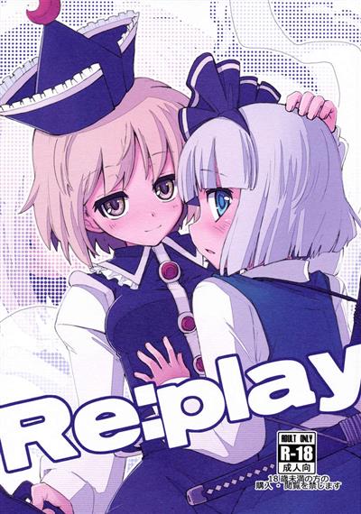 Re:play cover