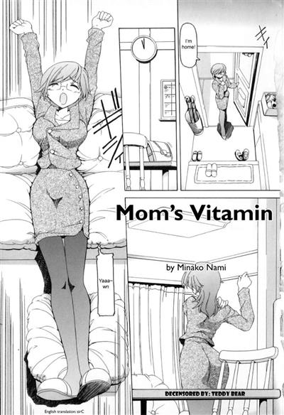 Mom's Vitamin / ママのビタミン cover