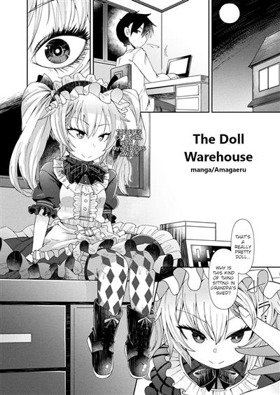 Ningyou no Kura | The Doll Warehouse / 人形の蔵 cover