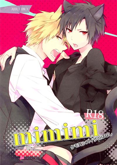 mimimi cover