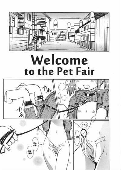 Welcome to the Pet Fair / ようこそペット品評会へ cover