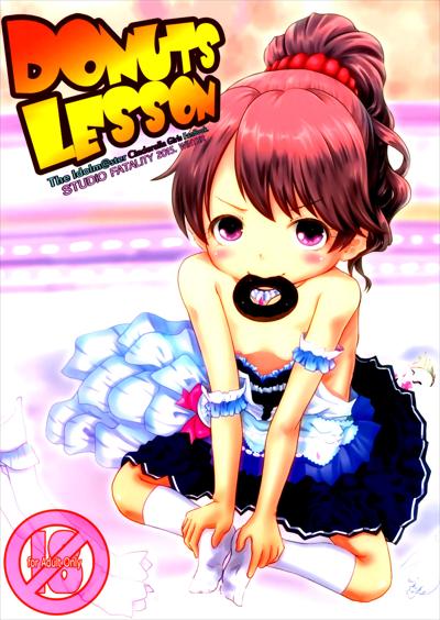 DONUTS LESSON cover