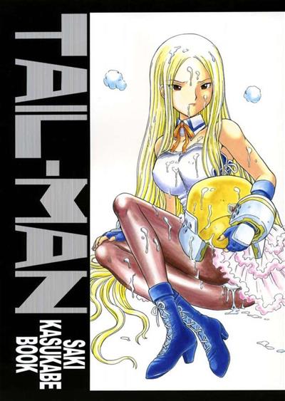 TAIL-MAN SAKI KASUKABE BOOK cover