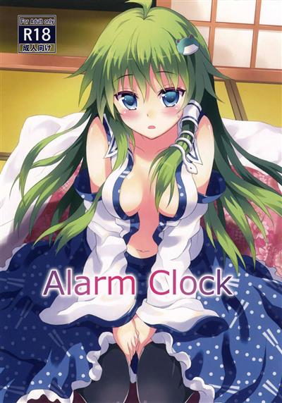 Alarm Clock cover