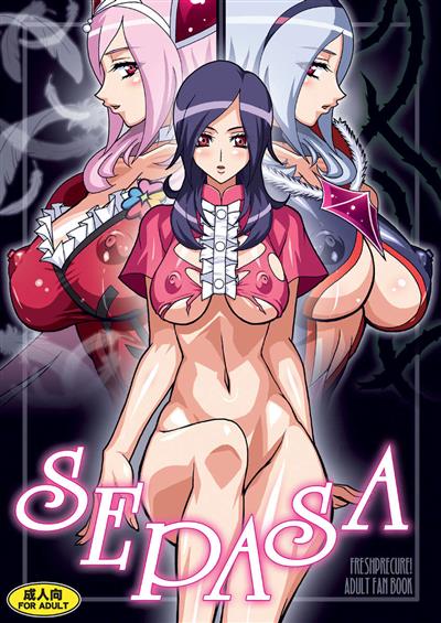 SEPASD DL cover