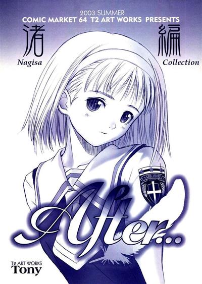 After... -Nagisa Hen- / After... -渚編- cover