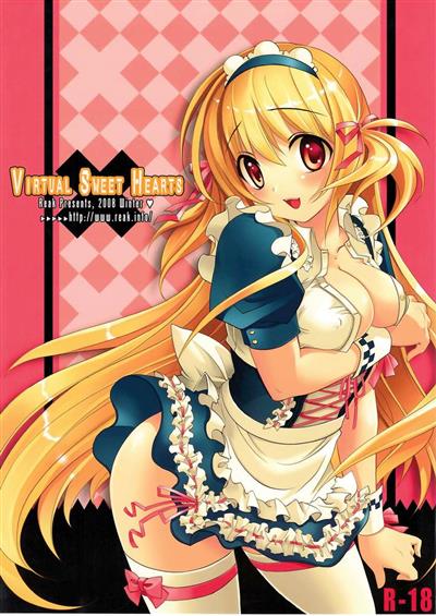 Virtual Sweet Hearts / 仮想スウィートハーツ cover