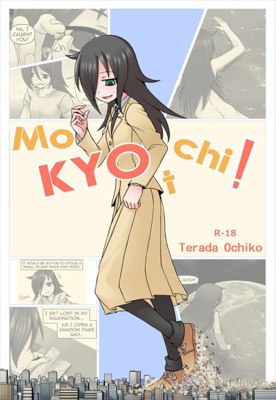 Mokyocchi / も巨っち cover