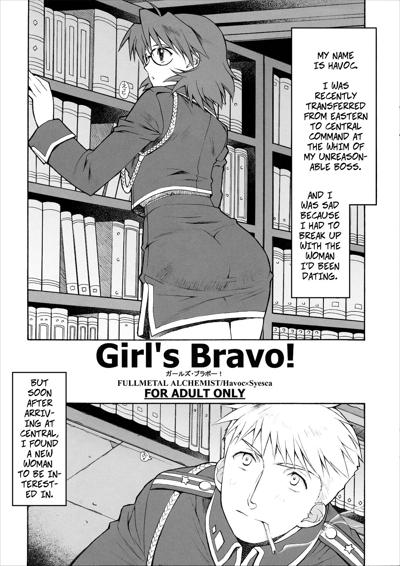 Girl's Bravo! / ガールズ・ブラボー！ cover