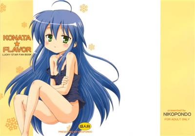 KONATA FLAVOR cover