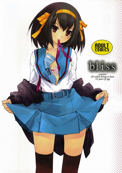 bliss cover