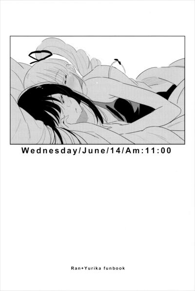 Wednesday / June / 14 / Am : 11 : 00 cover