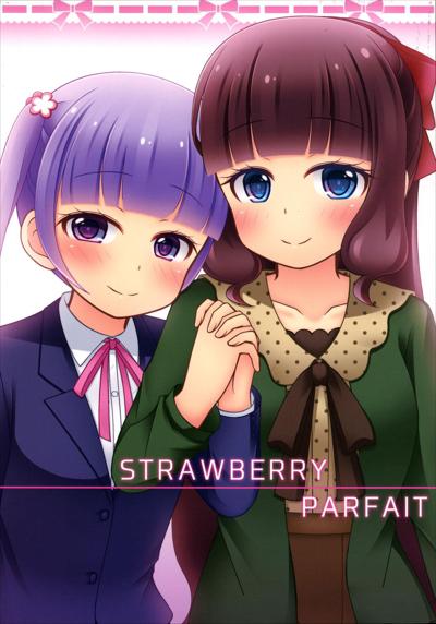 Strawberry Parfait cover