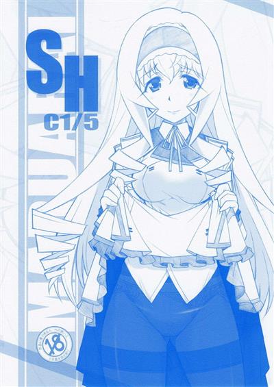 SH cover