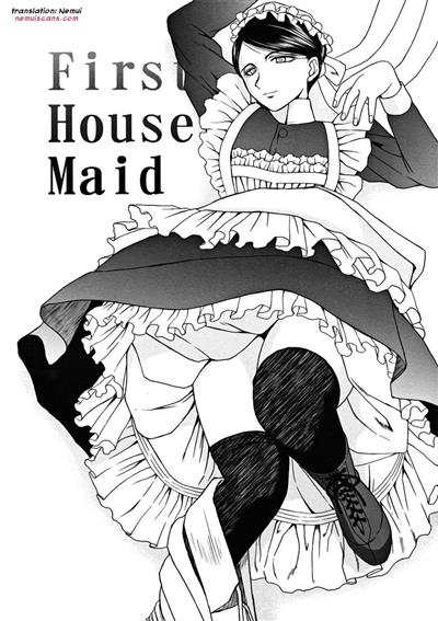 First House Maid cover