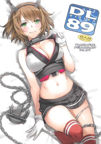 D.L. action 89 cover