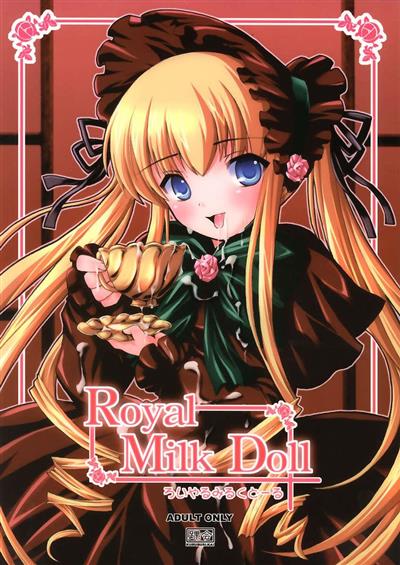 Royal Milk Doll / ろいやるみるくどーる cover