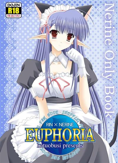 EUPHORIA cover