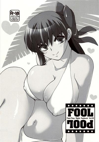 FOOL POOL cover