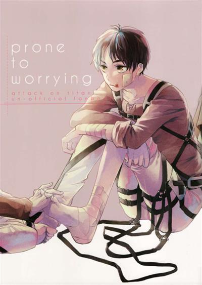prone to worrying cover
