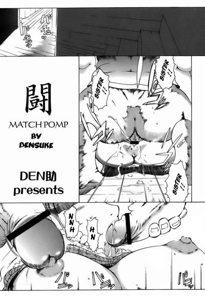 Match Pomp / 闘 cover