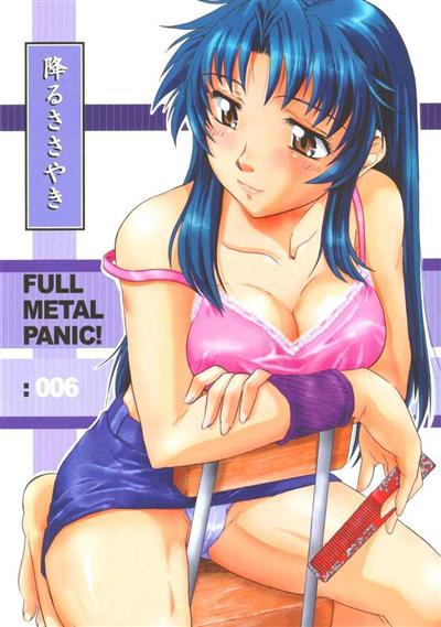 Full Metal Panic! 6 Furu Sasayaki / Full Metal Panic! 6 降るささやき cover