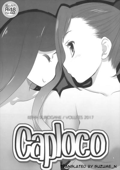 Caploco cover